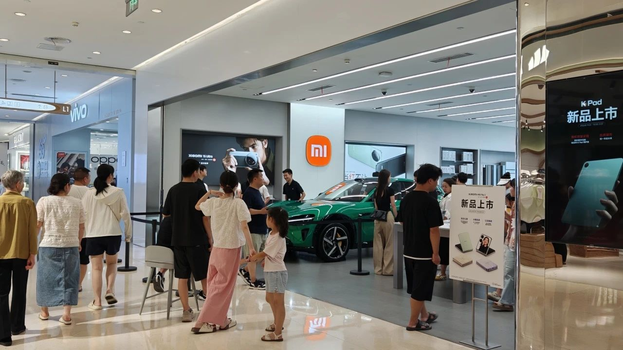 �й���1277�Ǽʵ�����Ϸ(�ɷ����޹�˾)-Official website