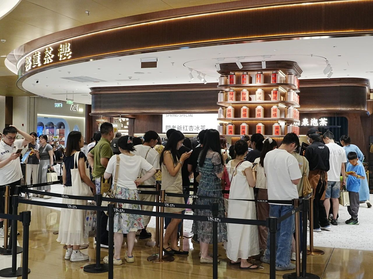 �й���1277�Ǽʵ�����Ϸ(�ɷ����޹�˾)-Official website