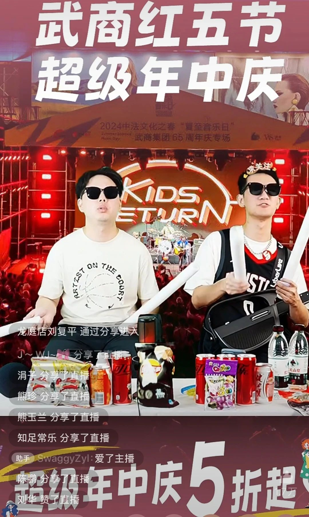 �й���1277�Ǽʵ�����Ϸ(�ɷ����޹�˾)-Official website