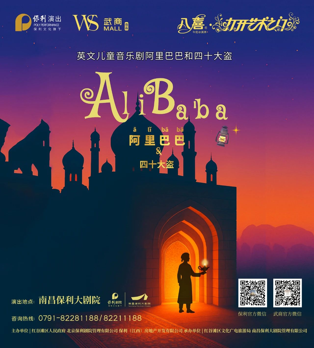 �й���1277�Ǽʵ�����Ϸ(�ɷ����޹�˾)-Official website