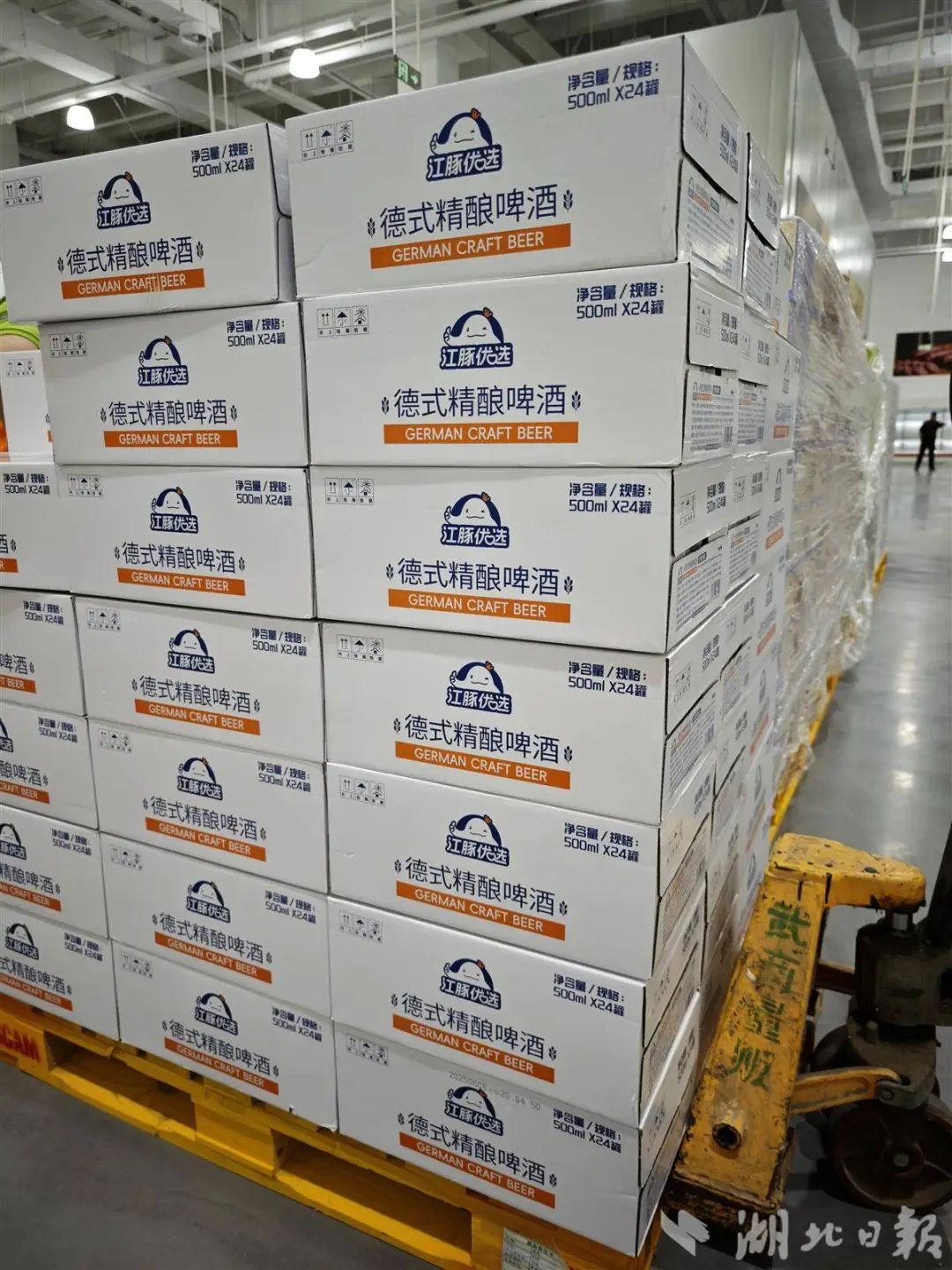 �й���1277�Ǽʵ�����Ϸ(�ɷ����޹�˾)-Official website