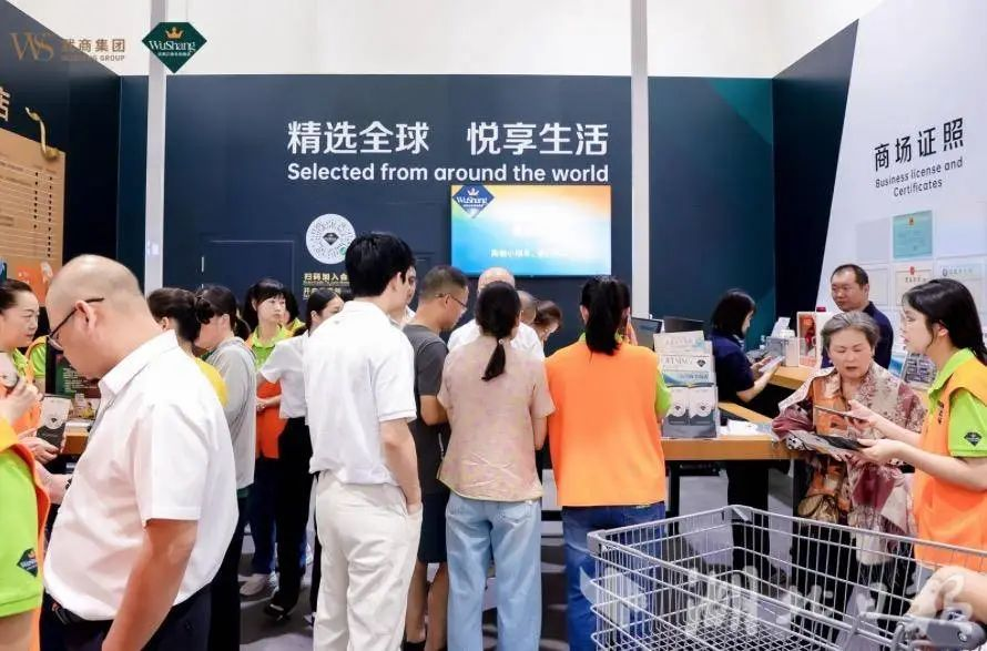 �й���1277�Ǽʵ�����Ϸ(�ɷ����޹�˾)-Official website