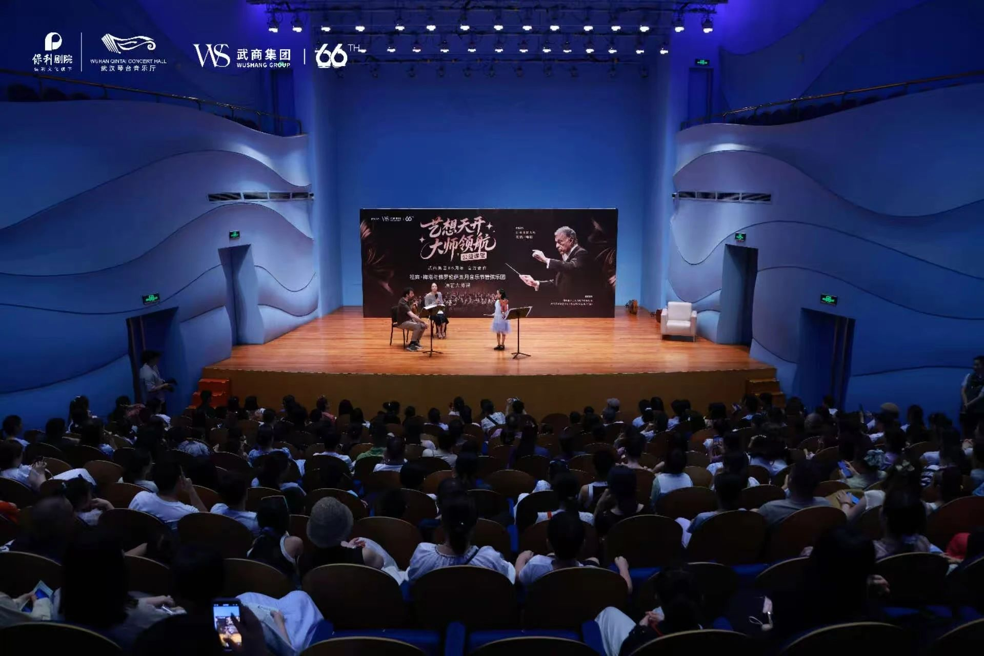 �й���1277�Ǽʵ�����Ϸ(�ɷ����޹�˾)-Official website