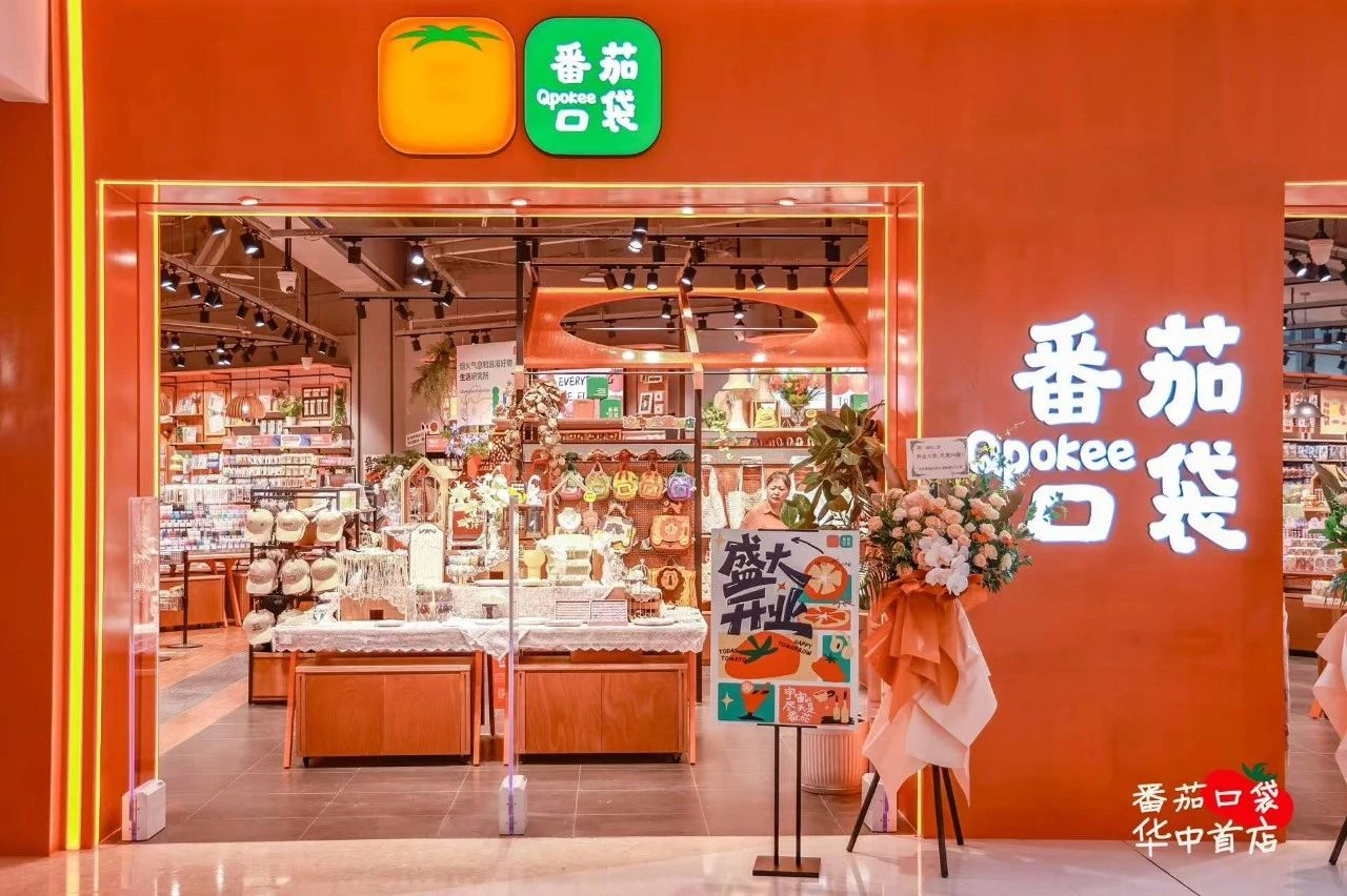 �й���1277�Ǽʵ�����Ϸ(�ɷ����޹�˾)-Official website