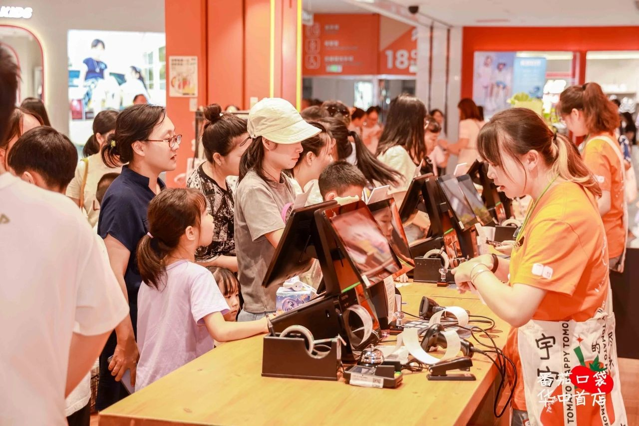 �й���1277�Ǽʵ�����Ϸ(�ɷ����޹�˾)-Official website