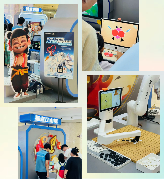 �й���1277�Ǽʵ�����Ϸ(�ɷ����޹�˾)-Official website