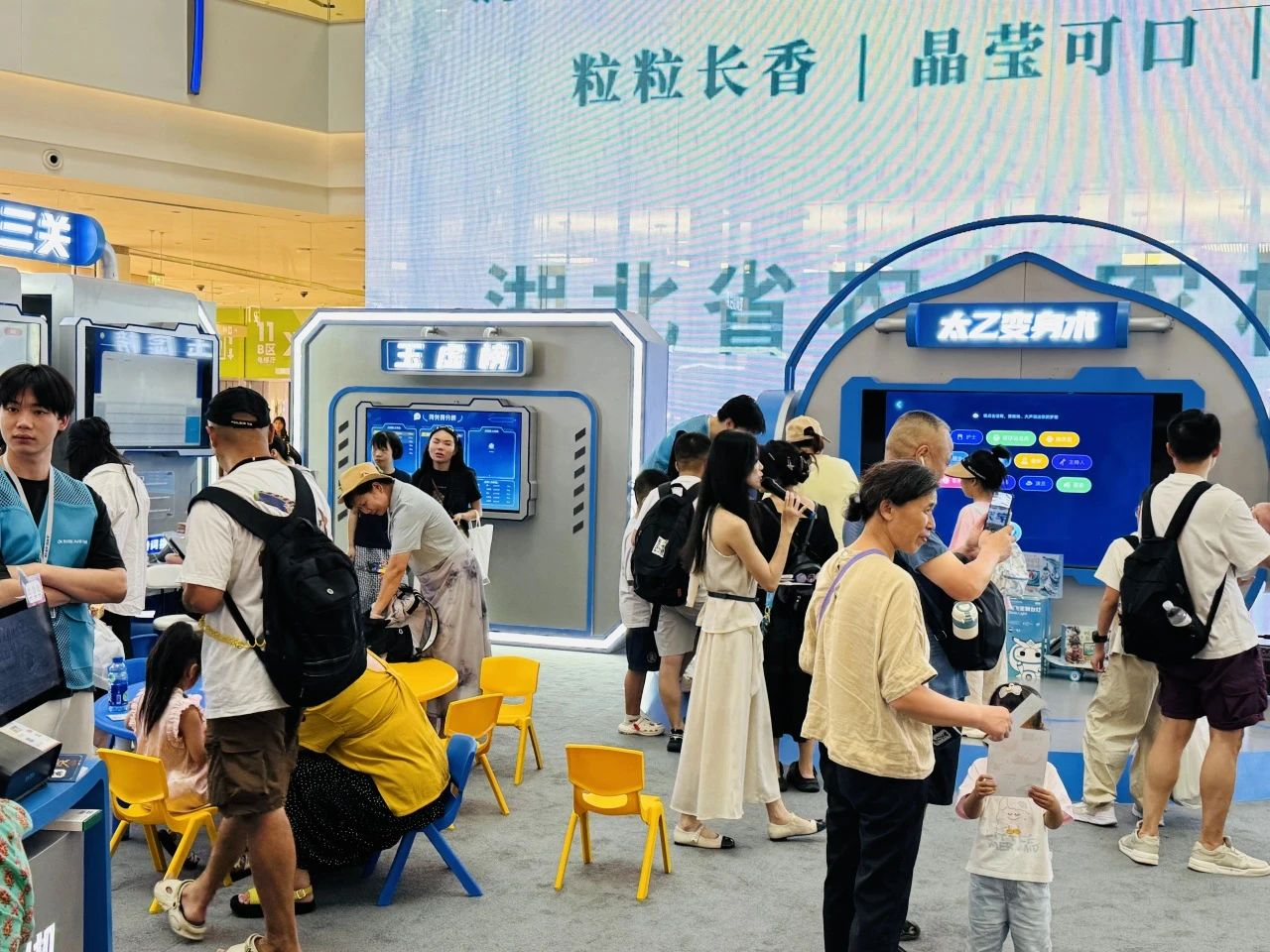 �й���1277�Ǽʵ�����Ϸ(�ɷ����޹�˾)-Official website