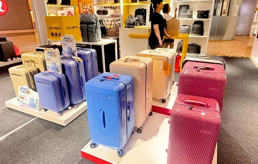 �й���1277�Ǽʵ�����Ϸ(�ɷ����޹�˾)-Official website