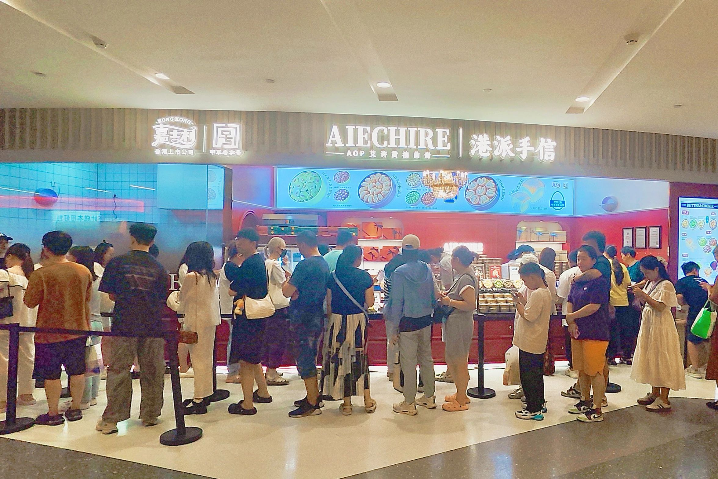 �й���1277�Ǽʵ�����Ϸ(�ɷ����޹�˾)-Official website