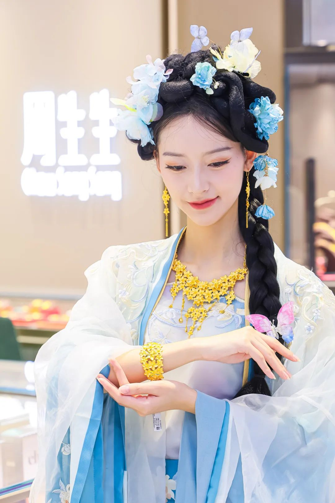 �й���1277�Ǽʵ�����Ϸ(�ɷ����޹�˾)-Official website