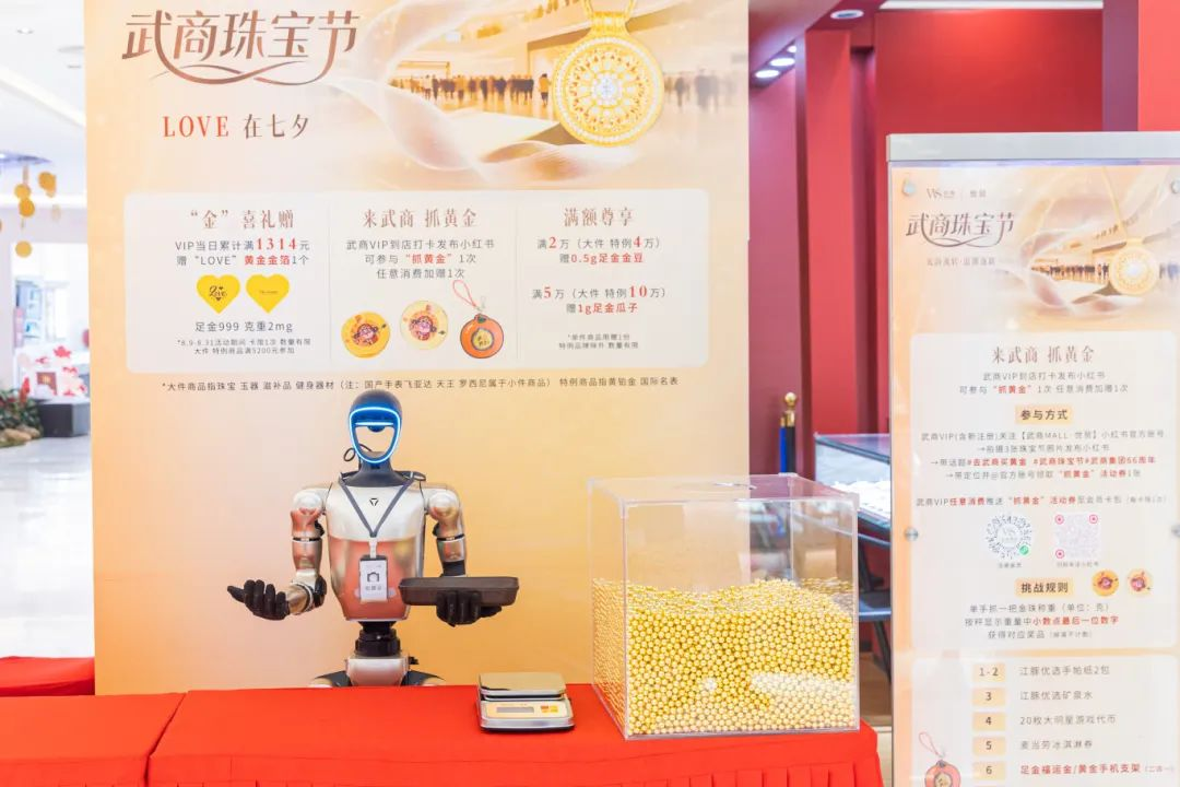 �й���1277�Ǽʵ�����Ϸ(�ɷ����޹�˾)-Official website