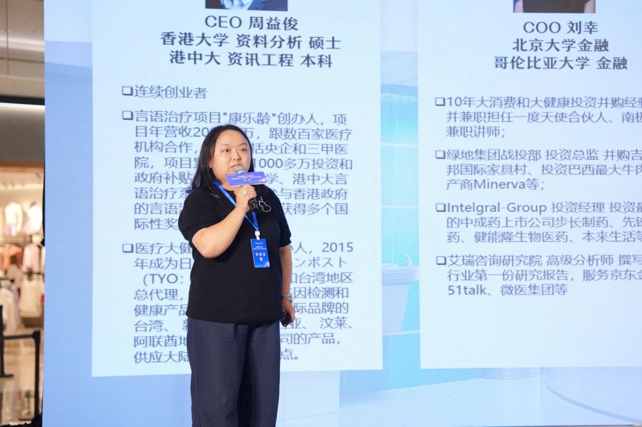 �й���1277�Ǽʵ�����Ϸ(�ɷ����޹�˾)-Official website