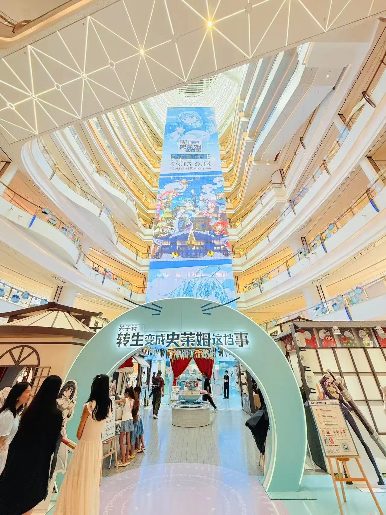 �й���1277�Ǽʵ�����Ϸ(�ɷ����޹�˾)-Official website