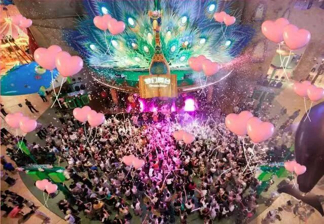 �й���1277�Ǽʵ�����Ϸ(�ɷ����޹�˾)-Official website