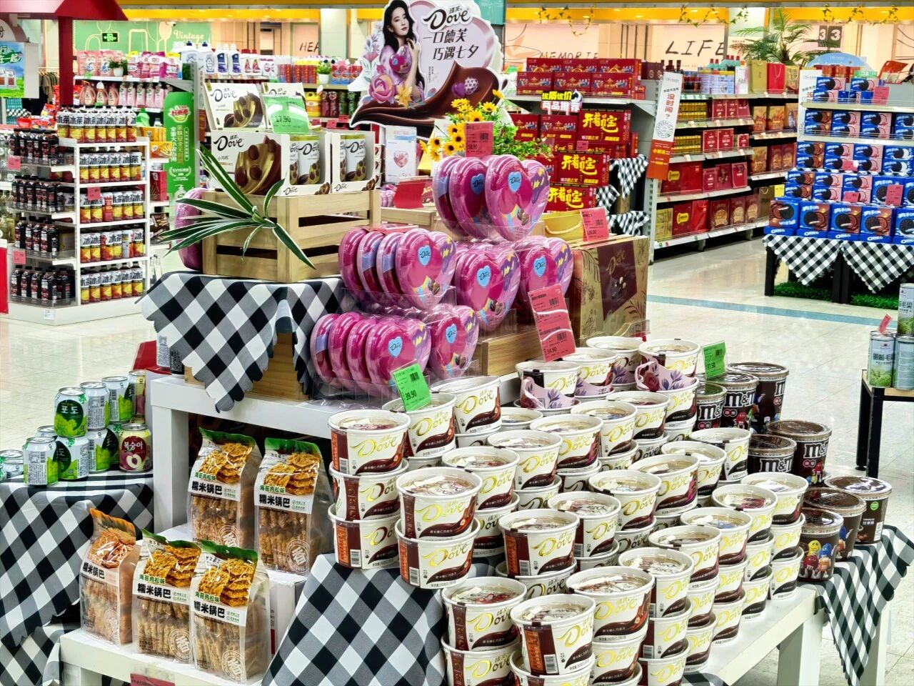 �й���1277�Ǽʵ�����Ϸ(�ɷ����޹�˾)-Official website