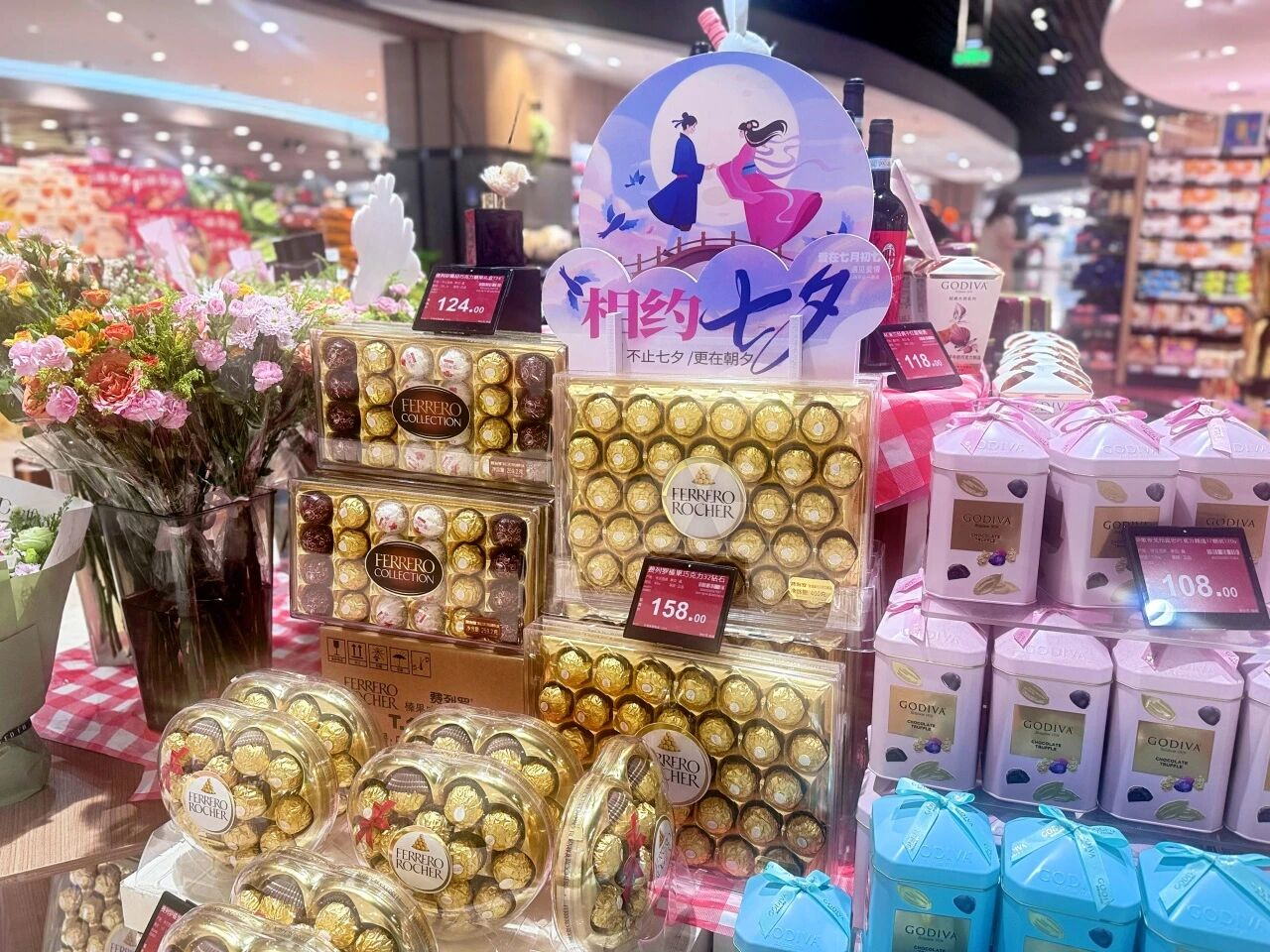 �й���1277�Ǽʵ�����Ϸ(�ɷ����޹�˾)-Official website