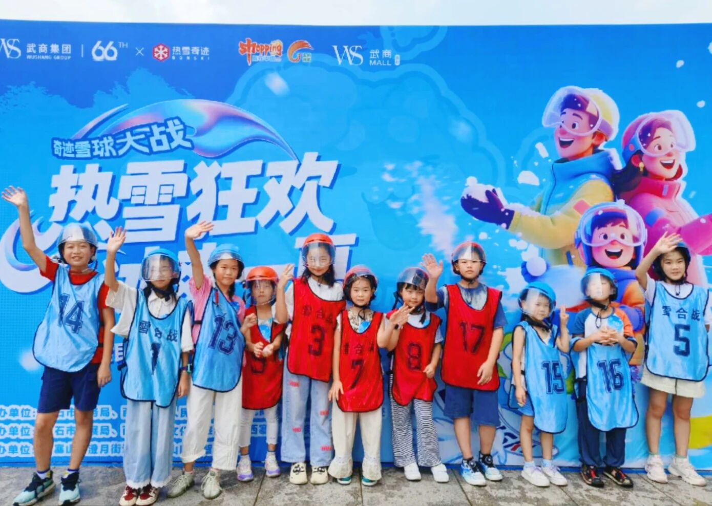 �й���1277�Ǽʵ�����Ϸ(�ɷ����޹�˾)-Official website