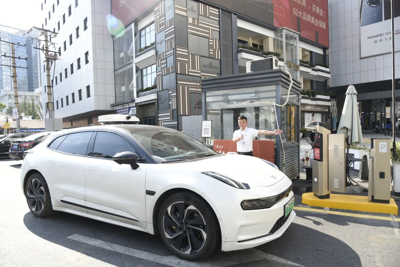 �й���1277�Ǽʵ�����Ϸ(�ɷ����޹�˾)-Official website