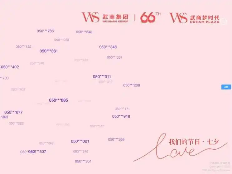 �й���1277�Ǽʵ�����Ϸ(�ɷ����޹�˾)-Official website