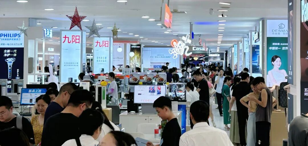 �й���1277�Ǽʵ�����Ϸ(�ɷ����޹�˾)-Official website