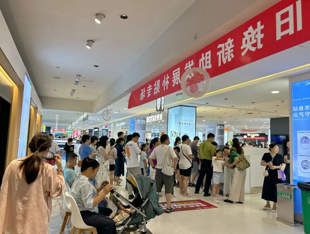 �й���1277�Ǽʵ�����Ϸ(�ɷ����޹�˾)-Official website