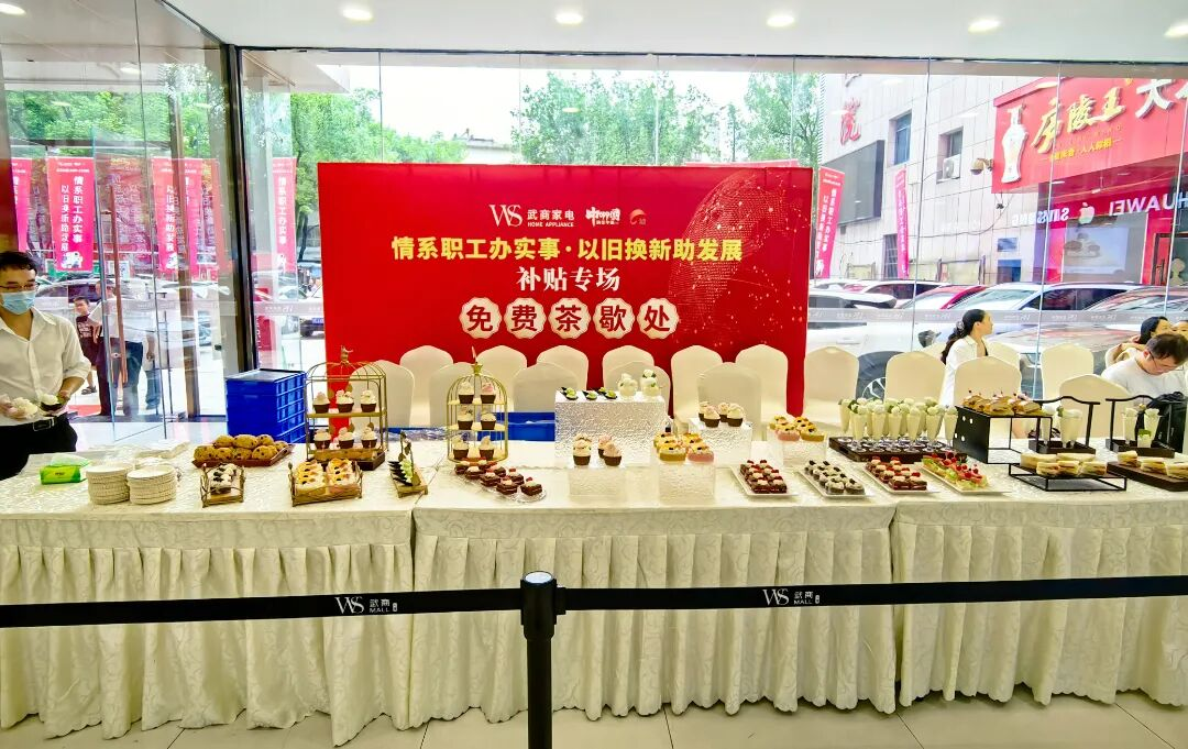 �й���1277�Ǽʵ�����Ϸ(�ɷ����޹�˾)-Official website