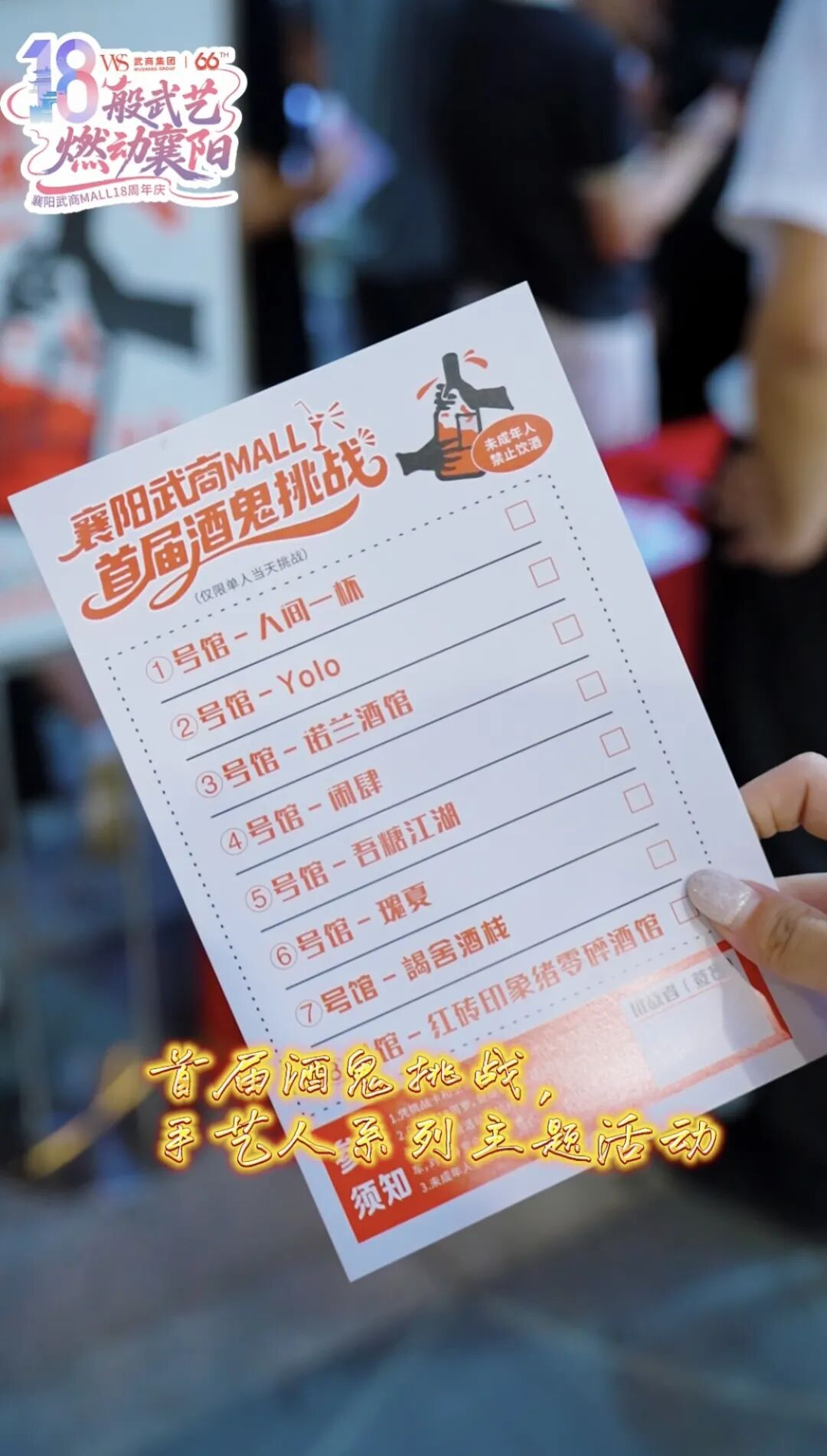 �й���1277�Ǽʵ�����Ϸ(�ɷ����޹�˾)-Official website