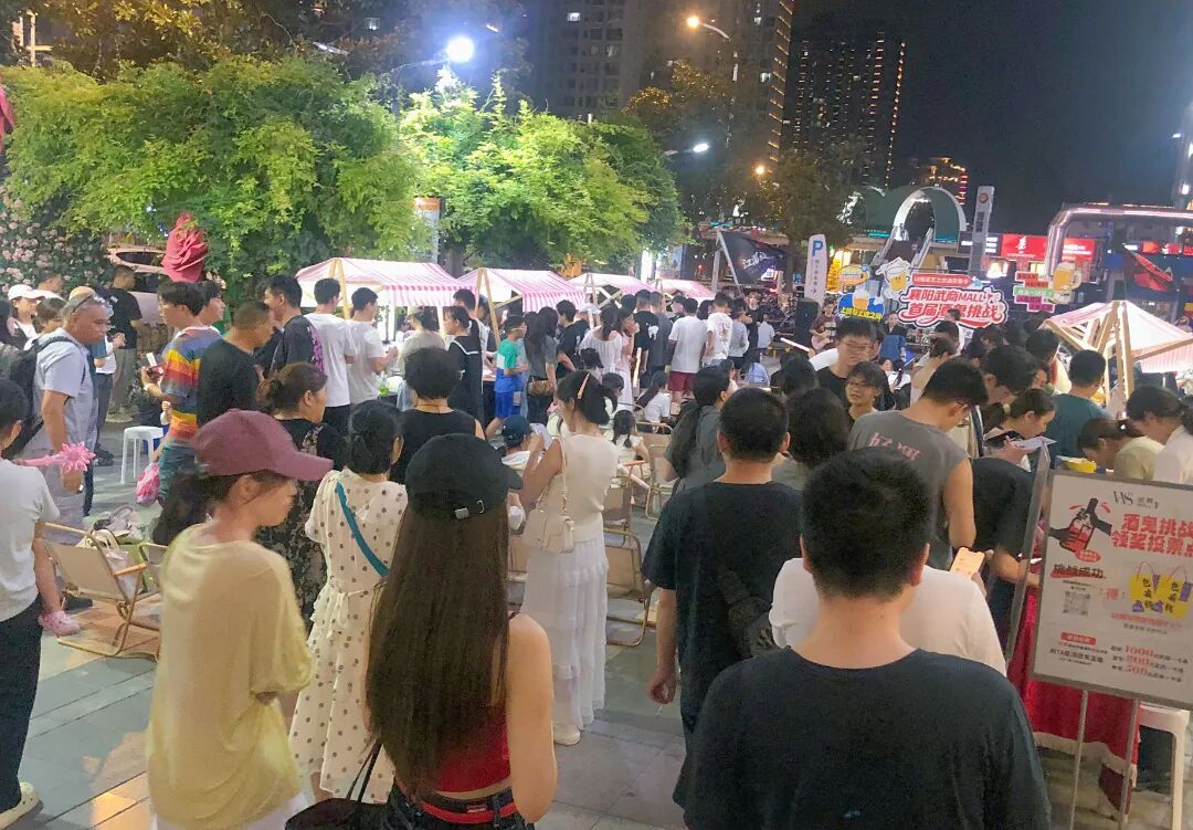 �й���1277�Ǽʵ�����Ϸ(�ɷ����޹�˾)-Official website