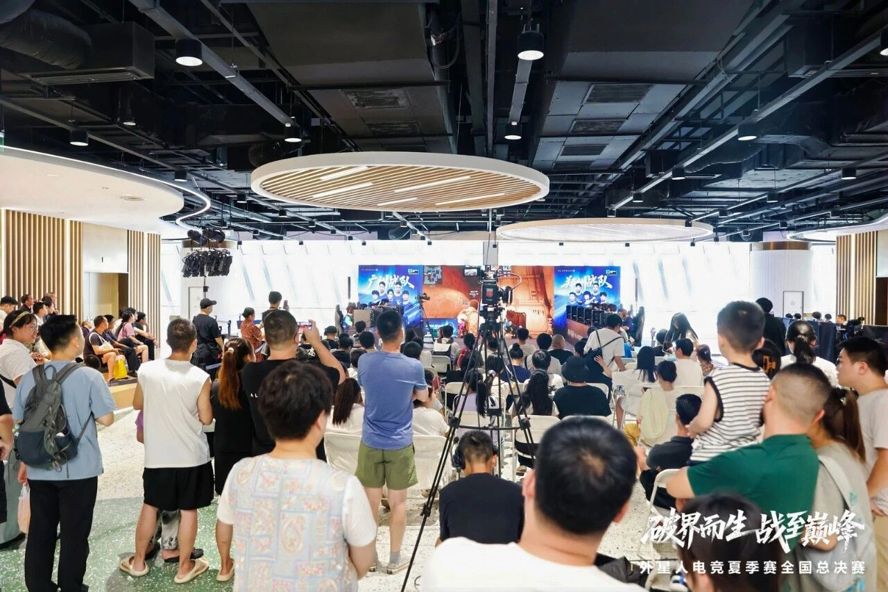 �й���1277�Ǽʵ�����Ϸ(�ɷ����޹�˾)-Official website