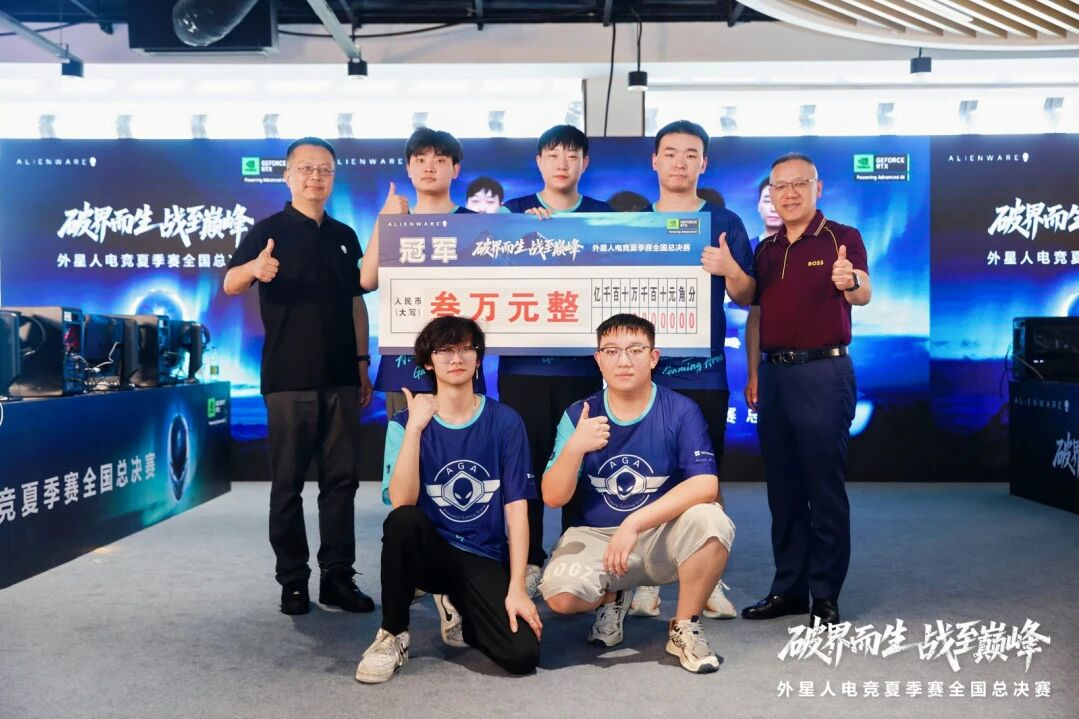 �й���1277�Ǽʵ�����Ϸ(�ɷ����޹�˾)-Official website