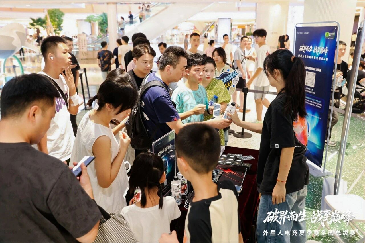 �й���1277�Ǽʵ�����Ϸ(�ɷ����޹�˾)-Official website