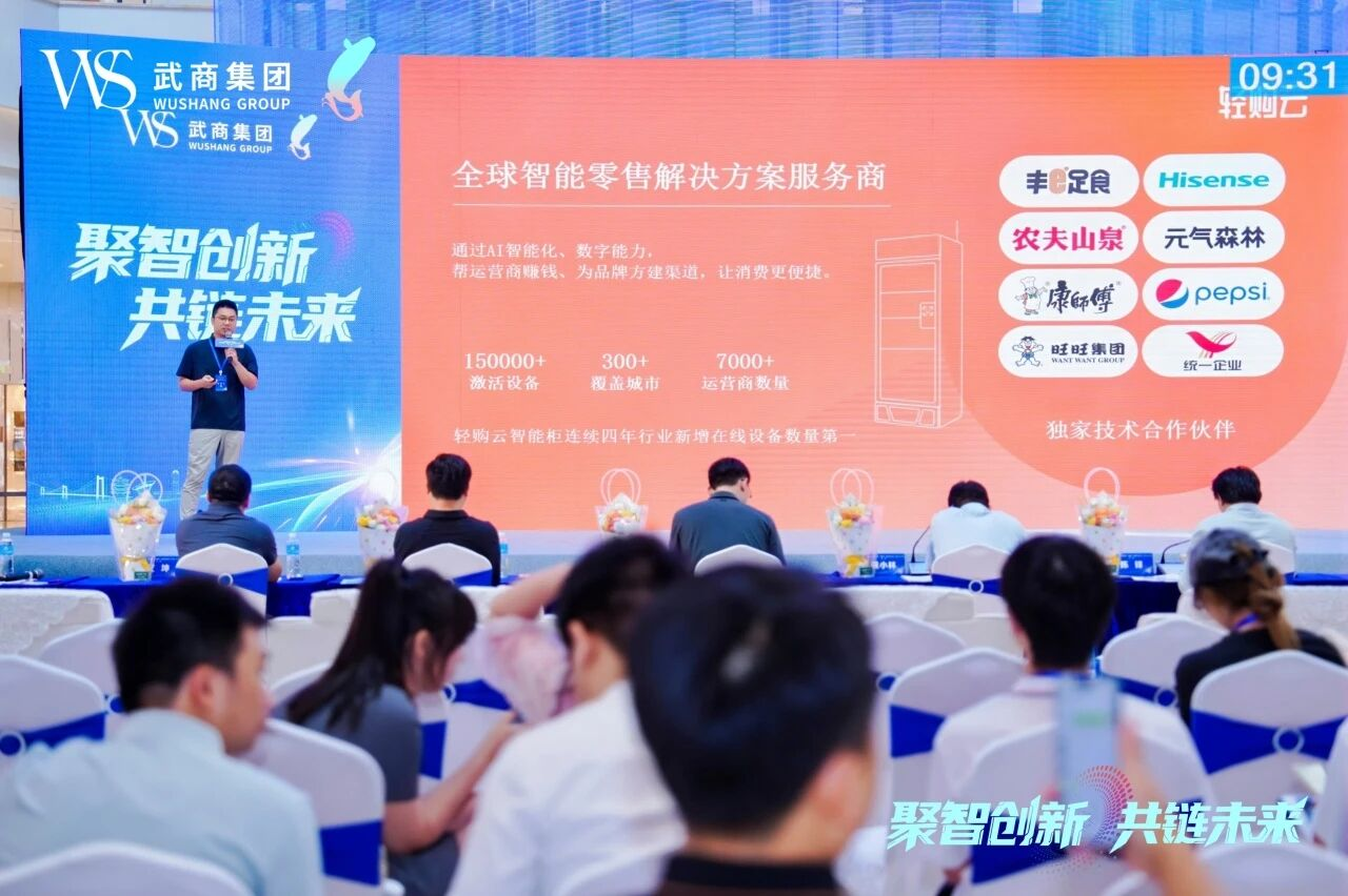 �й���1277�Ǽʵ�����Ϸ(�ɷ����޹�˾)-Official website