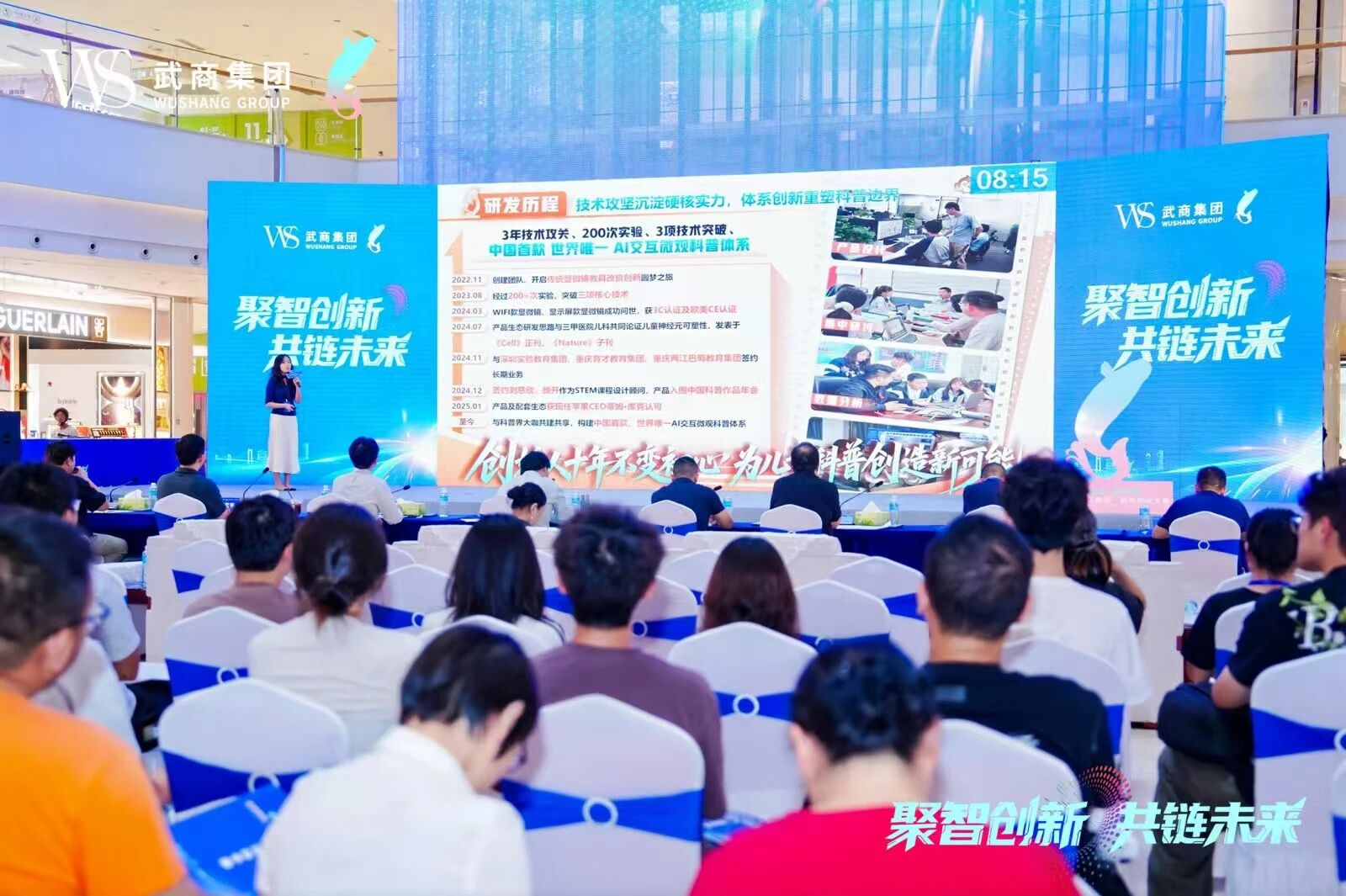 �й���1277�Ǽʵ�����Ϸ(�ɷ����޹�˾)-Official website