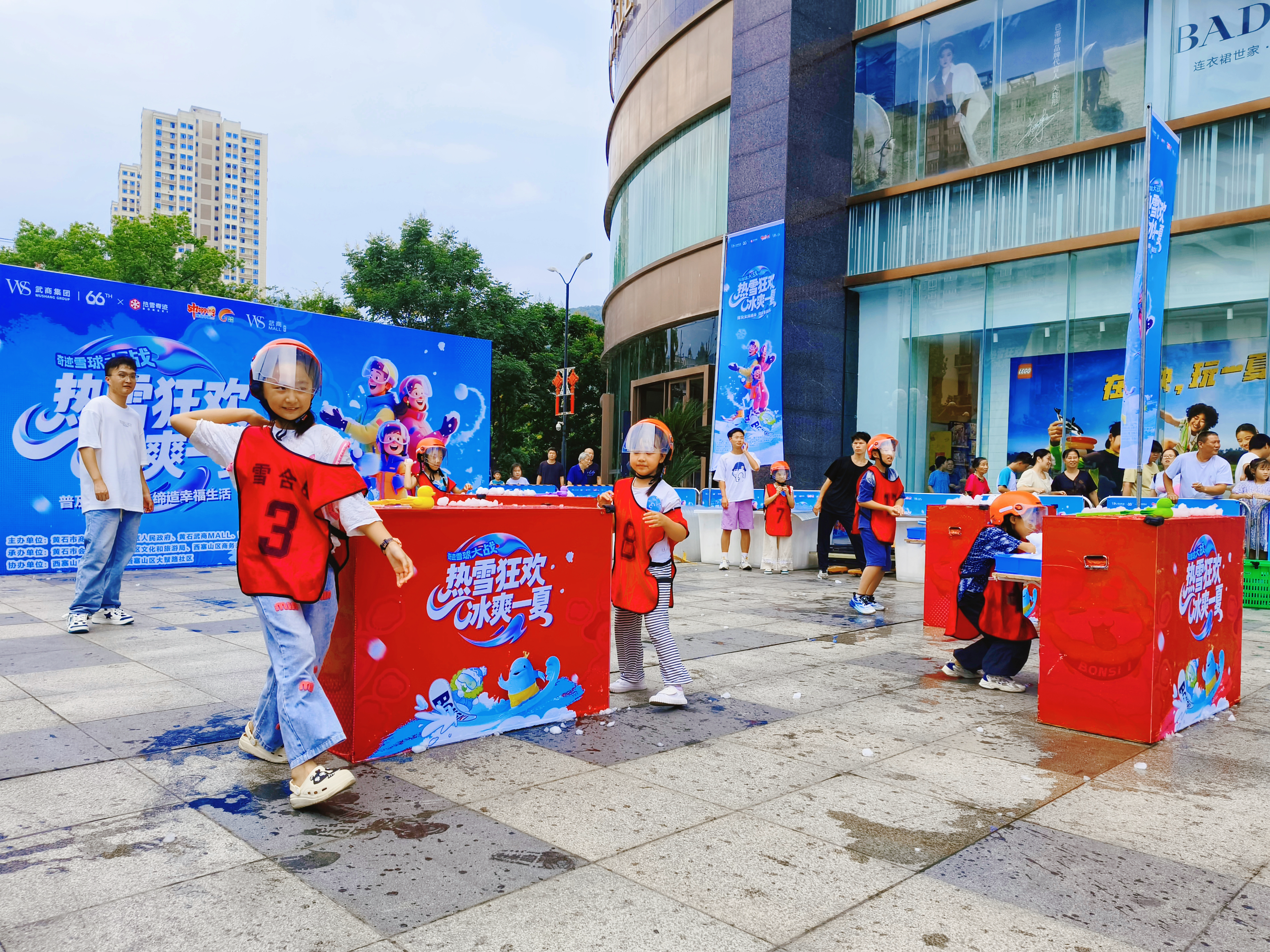 �й���1277�Ǽʵ�����Ϸ(�ɷ����޹�˾)-Official website