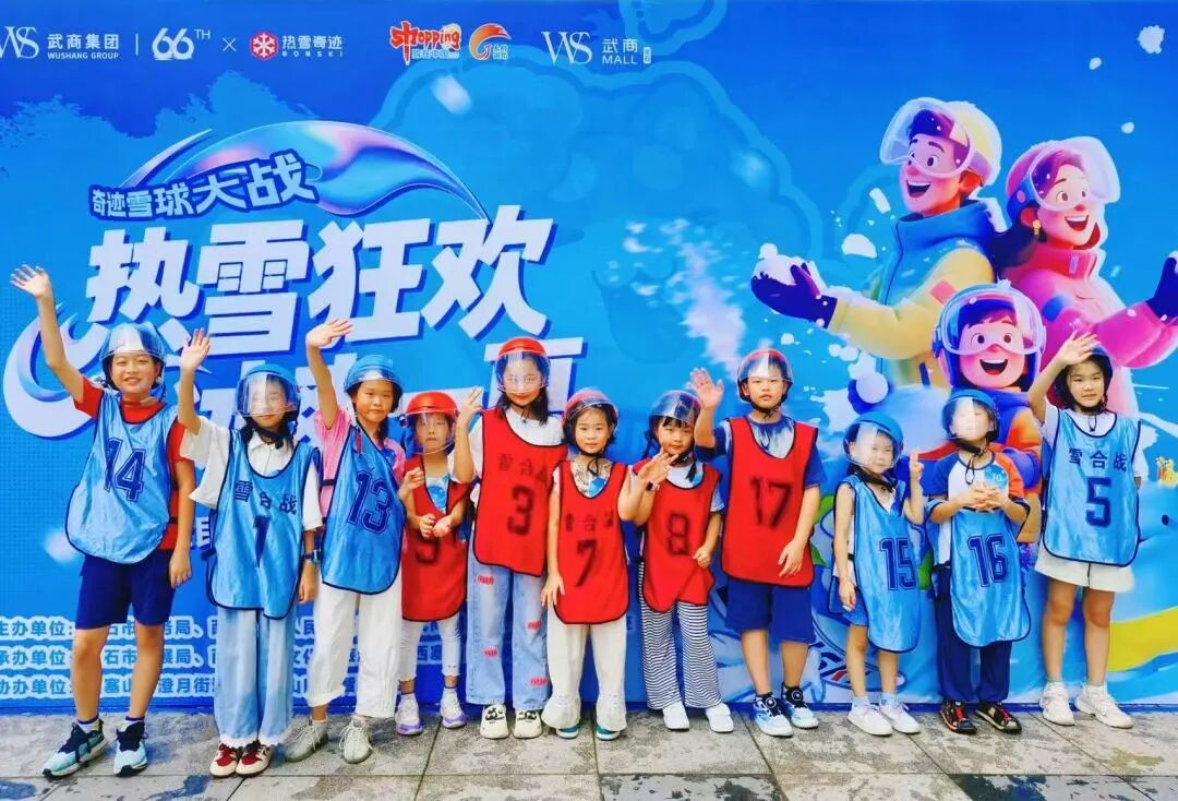 �й���1277�Ǽʵ�����Ϸ(�ɷ����޹�˾)-Official website