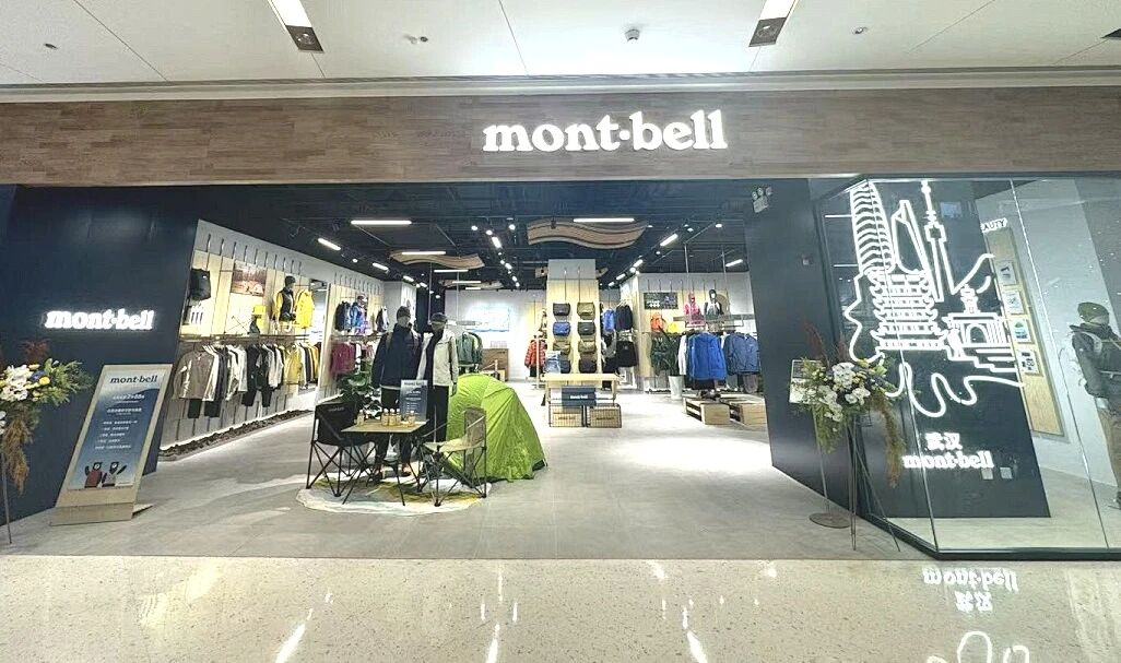 �й���1277�Ǽʵ�����Ϸ(�ɷ����޹�˾)-Official website