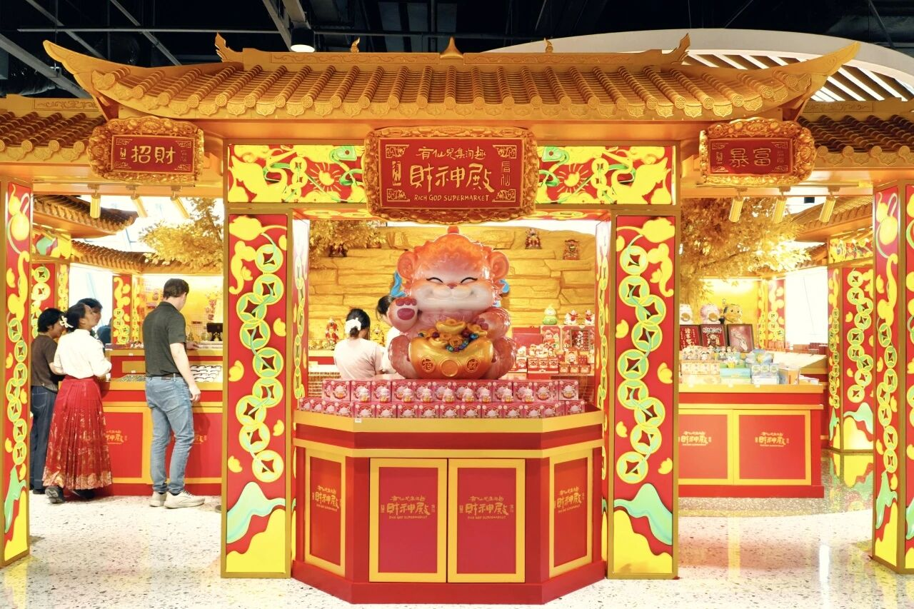 �й���1277�Ǽʵ�����Ϸ(�ɷ����޹�˾)-Official website