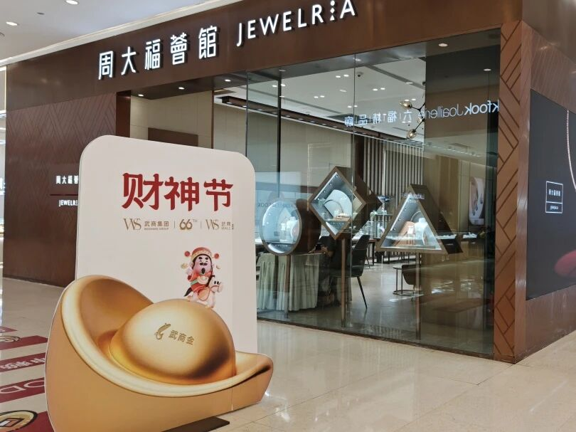 �й���1277�Ǽʵ�����Ϸ(�ɷ����޹�˾)-Official website