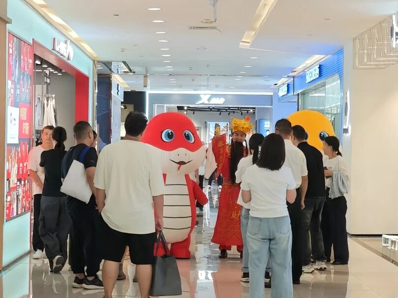 �й���1277�Ǽʵ�����Ϸ(�ɷ����޹�˾)-Official website