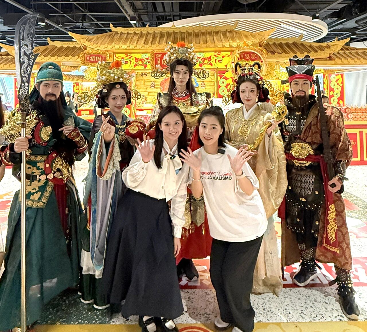 �й���1277�Ǽʵ�����Ϸ(�ɷ����޹�˾)-Official website