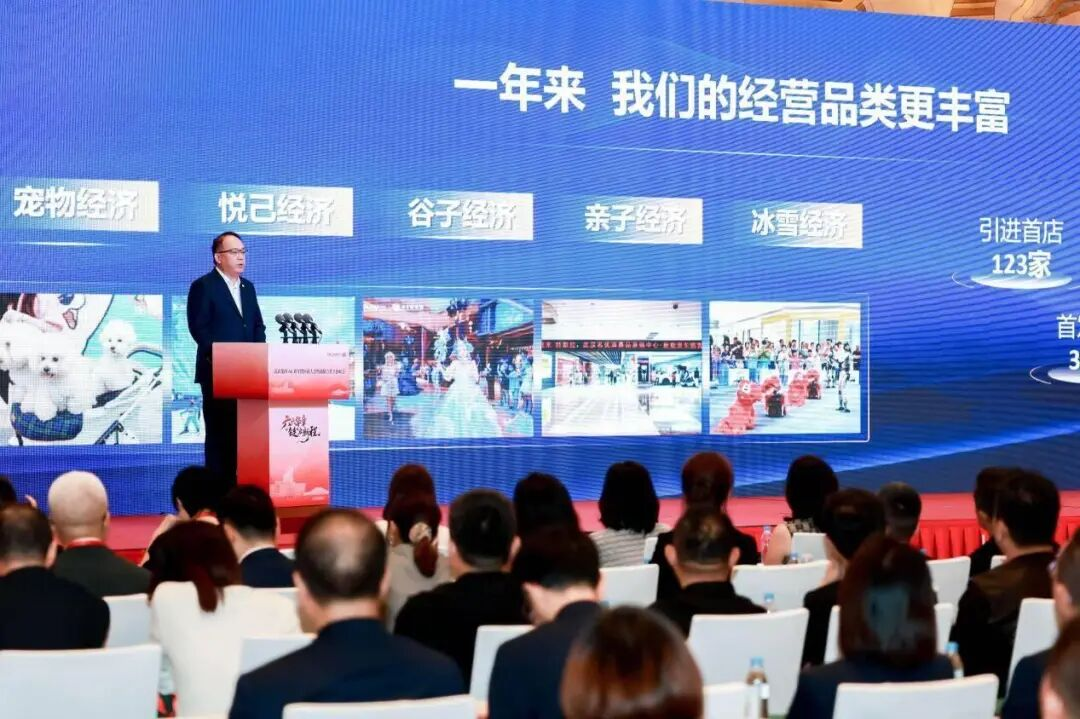 �й���1277�Ǽʵ�����Ϸ(�ɷ����޹�˾)-Official website