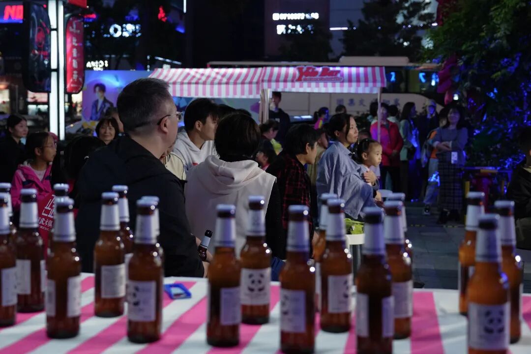 �й���1277�Ǽʵ�����Ϸ(�ɷ����޹�˾)-Official website