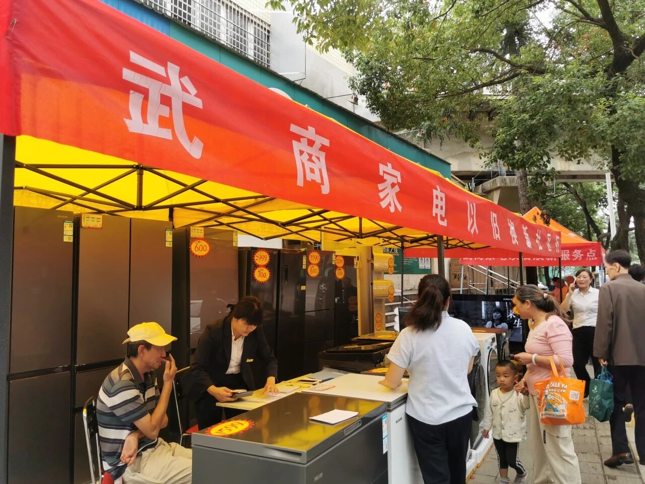 �й���1277�Ǽʵ�����Ϸ(�ɷ����޹�˾)-Official website