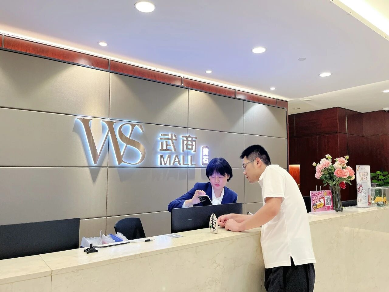 �й���1277�Ǽʵ�����Ϸ(�ɷ����޹�˾)-Official website