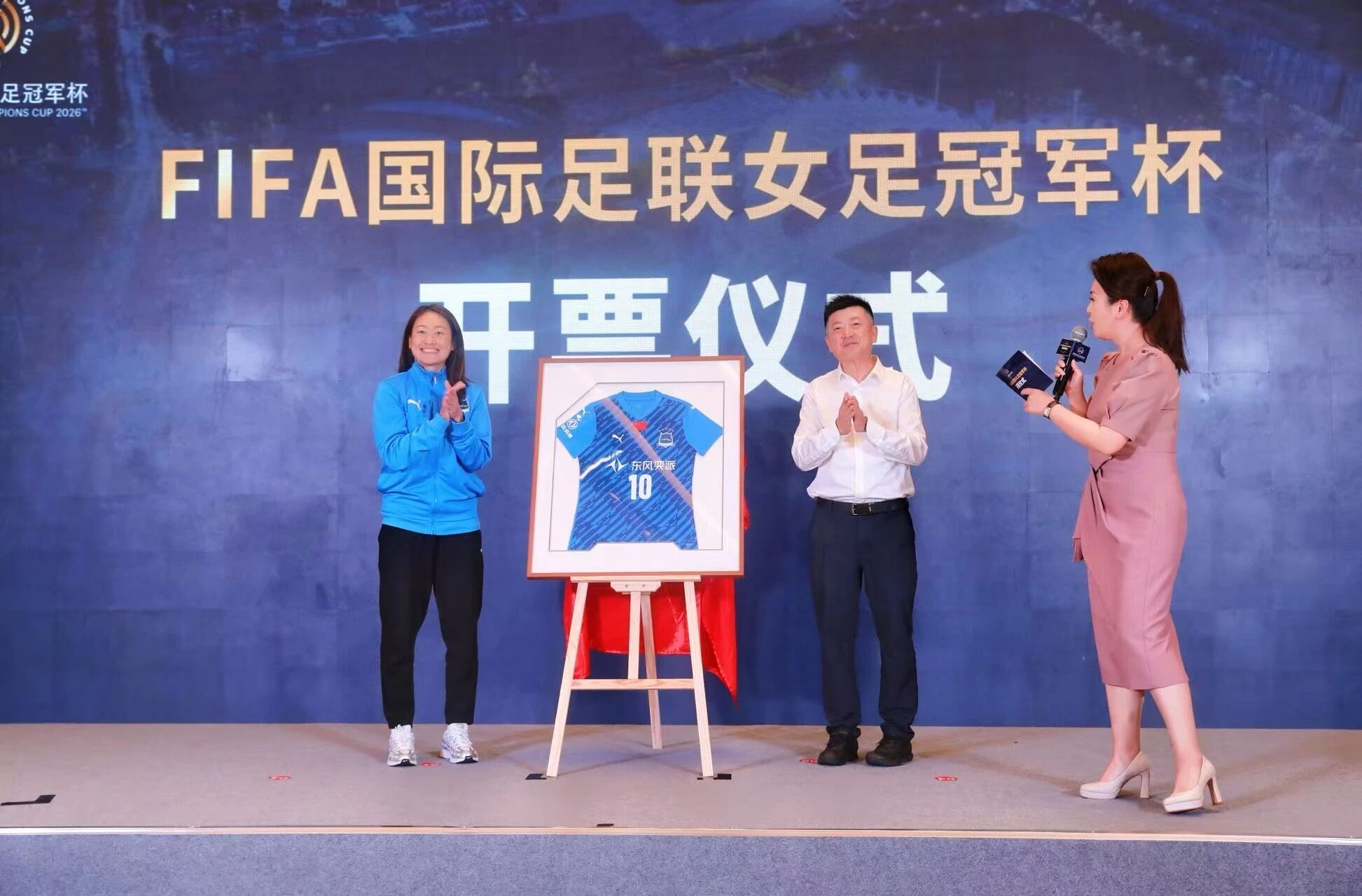 �й���1277�Ǽʵ�����Ϸ(�ɷ����޹�˾)-Official website