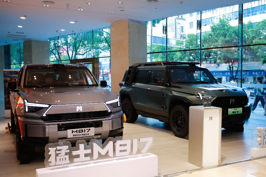 �й���1277�Ǽʵ�����Ϸ(�ɷ����޹�˾)-Official website