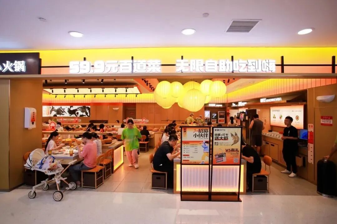 �й���1277�Ǽʵ�����Ϸ(�ɷ����޹�˾)-Official website