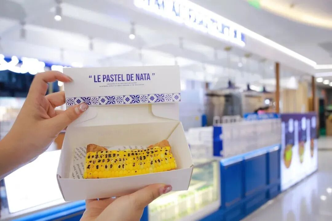 �й���1277�Ǽʵ�����Ϸ(�ɷ����޹�˾)-Official website