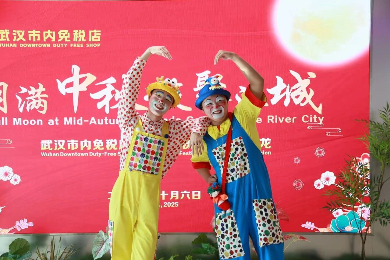 �й���1277�Ǽʵ�����Ϸ(�ɷ����޹�˾)-Official website