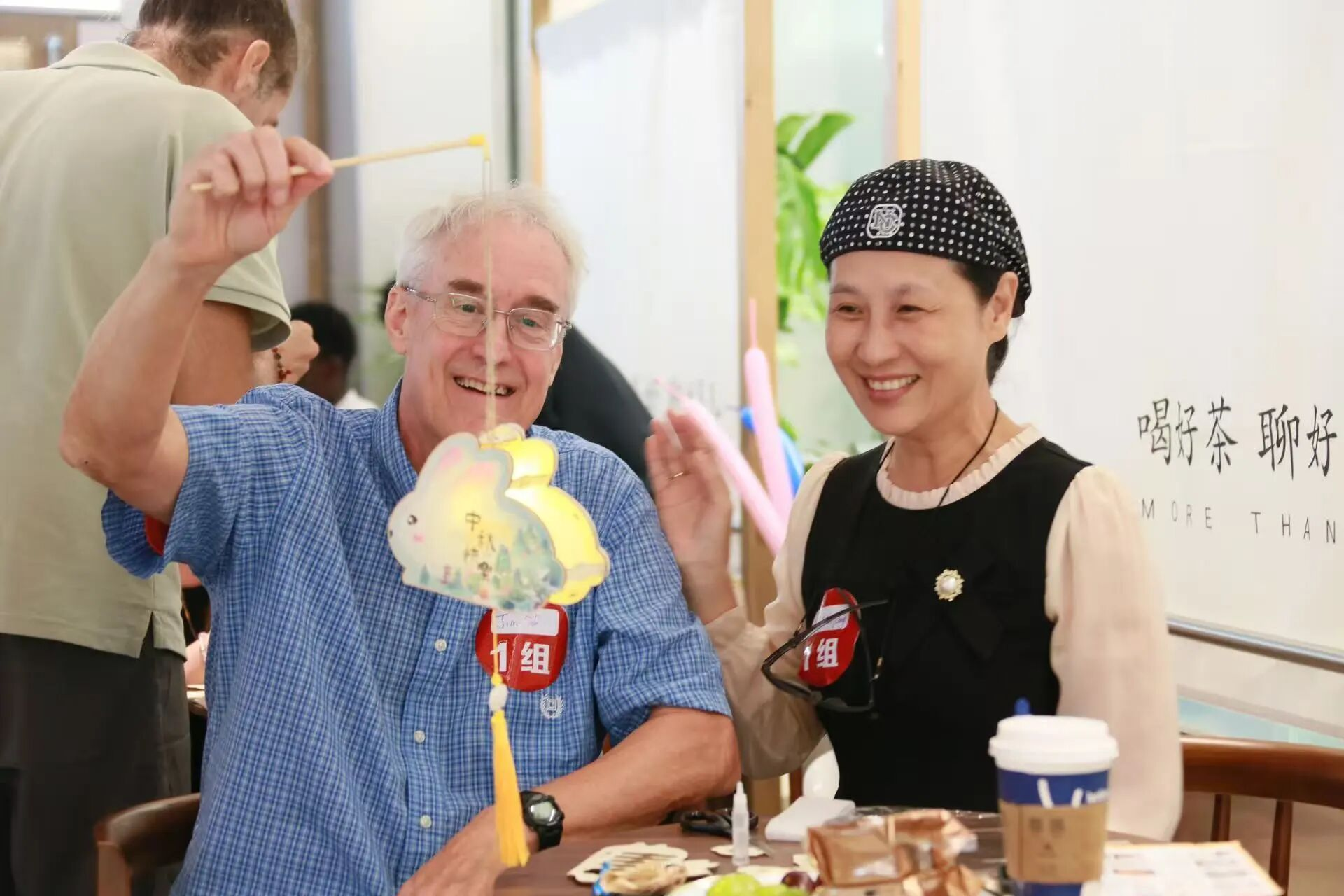 �й���1277�Ǽʵ�����Ϸ(�ɷ����޹�˾)-Official website